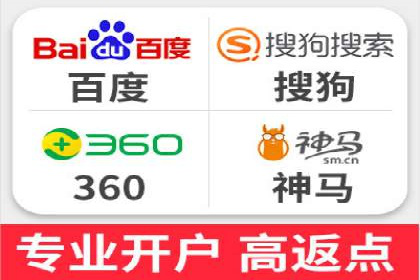 托管竞价SEM：助力企业实现营销目标